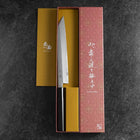 Yanagi Kiritsuke White Steel #2 Kasumi Buffalo Ebony Handle 240mm-[Musashi]-[Japanese-Kitchen-Knives]