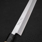 Yanagi Kiritsuke White Steel #2 Kasumi Buffalo Magnolia Handle 240mm-[Musashi]-[Japanese-Kitchen-Knives]