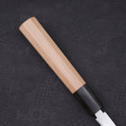 Yanagi-Kiritsuke White Steel #2 Kasumi Buffalo Magnolia Handle 270mm-[Musashi]-[Japanese-Kitchen-Knives]