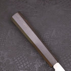 Yanagiba AUS-10 Polished Ebony Handle 240mm-[Musashi]-[Japanese-Kitchen-Knives]