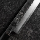Yanagiba Blue Steel #2 Kurouchi Tsuchime Magnolia Handle 270mm-[Musashi]-[Japanese-Kitchen-Knives]