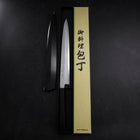 Yanagiba Blue Steel #1 Suminagashi Buffalo Ebony Handle With Sheath 270mm-[Musashi]-[Japanese-Kitchen-Knives]