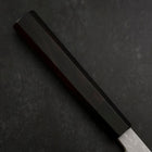 Yanagiba Blue Steel #1 Suminagashi Buffalo Ebony Handle With Sheath 270mm-[Musashi]-[Japanese-Kitchen-Knives]