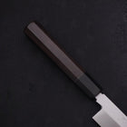 Yanagiba Blue Steel #2 Honyaki Buffalo Ebony Handle 270mm-[Musashi]-[Japanese-Kitchen-Knives]