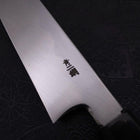Yanagiba Blue Steel #2 Kasumi Buffalo Ebony Handle 300mm-[Musashi]-[Japanese-Kitchen-Knives]