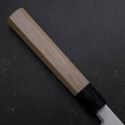 Yanagiba Blue Steel #2 Kasumi Buffalo Magnolia Handle 330mm-[Musashi]-[Japanese-Kitchen-Knives]