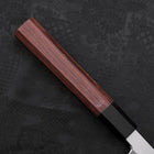 Yanagiba Blue Steel #2 Kasumi Buffalo Wenge Handle 300mm-[Musashi]-[Japanese-Kitchen-Knives]
