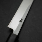 Yanagiba Blue Steel #2 Kasumi Walnut Handle 200mm-[Musashi]-[Japanese-Kitchen-Knives]