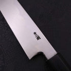 Yanagiba Blue Steel #2 Kasumi Walnut Handle 270mm-[Musashi]-[Japanese-Kitchen-Knives]