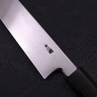 Yanagiba Blue Steel #2 Kasumi Walnut Handle 300mm-[Musashi]-[Japanese-Kitchen-Knives]