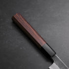 Yanagiba Blue Steel #2 Kurouchi Buffalo Wenge Handle 270mm-[Musashi]-[Japanese-Kitchen-Knives]