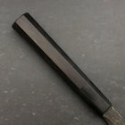 Yanagiba Blue Steel #2 Kurouchi Chokin Sakura-Fuji Buffalo Ebony Handle 210mm-[Musashi]-[Japanese-Kitchen-Knives]