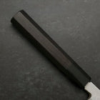 Yanagiba Blue Steel #2 Suminagashi Buffalo Ebony Handle 270mm-[Musashi]-[Japanese-Kitchen-Knives]