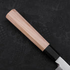 Yanagiba Blue Steel #2 Suminagashi Buffalo Magnolia Handle 260mm-[Musashi]-[Japanese-Kitchen-Knives]