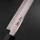Yanagiba Left Hand AUS-10 Polished Buffalo Teak Handle 240mm (9.4”)-[Musashi]-[Japanese-Kitchen-Knives]