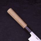 Yanagiba Left Hand White Steel #1 Buffalo Magnolia Handle 270mm-[Musashi]-[Japanese-Kitchen-Knives]
