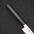 Yanagiba Left -Hand Silver Steel #3 Kasumi Buffalo Ebony Handle 210mm-[Musashi]-[Japanese-Kitchen-Knives]