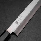 Yanagiba Silver Steel #3 Kasumi Buffalo Ebony Handle 260mm-[Musashi]-[Japanese-Kitchen-Knives]