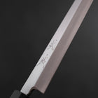 Yanagiba Silver Steel #3 Kasumi Buffalo Teak Handle 200mm (7.9”)-[Musashi]-[Japanese-Kitchen-Knives]