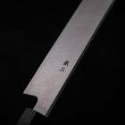 Yanagiba Silver Steel #3 Kasumi Buffalo Wenge Handle 300mm-[Musashi]-[Japanese-Kitchen-Knives]