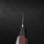 Yanagiba Silver Steel #3 Kasumi Buffalo Wenge Handle 300mm-[Musashi]-[Japanese-Kitchen-Knives]
