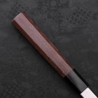 Yanagiba Silver Steel #3 Kasumi Buffalo Wenge Handle 300mm-[Musashi]-[Japanese-Kitchen-Knives]