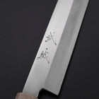 Yanagiba Silver Steel #3 Kasumi White Urushi Handle 260mm-[Musashi]-[Japanese-Kitchen-Knives]