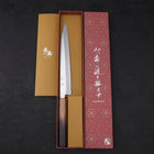 Yanagiba Silver Steel #3 Kasumi Yaki Urushi Handle 240mm-[Musashi]-[Japanese-Kitchen-Knives]