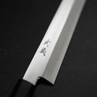 Yanagiba VG-10 Damascus Cherry Handle 300mm with Sheath (11.8”)-[Musashi]-[Japanese-Kitchen-Knives]