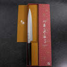 Yanagiba VG-10 Kasumi Buffalo Ebony Handle 240mm-[Musashi]-[Japanese-Kitchen-Knives]