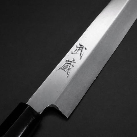Yanagiba White Steel #2 Kasumi Cherry Handle 200mm (7.9”)-[Musashi]-[Japanese-Kitchen-Knives]