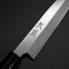 Yanagiba White Steel #2 Kasumi Cherry Handle 200mm-[Musashi]-[Japanese-Kitchen-Knives]