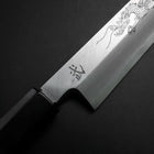 Yanagiba White Steel #2 Kasumi Silver Dragon Buffalo Ebony Handle 240mm (9.4”)-[Musashi]-[Japanese-Kitchen-Knives]