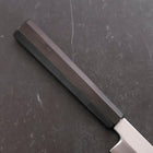Yanagiba White Steel #2 Kasumi Buffalo Ebony Handle 270mm-[Musashi]-[Japanese-Kitchen-Knives]