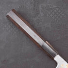 Yanagiba White Steel #2 Kasumi Chokin Sakura-Fuji Buffalo Ebony Handle 210mm-[Musashi]-[Japanese-Kitchen-Knives]