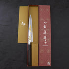 Yanagiba White Steel #2 Kasumi Chokin Sakura-Fuji Buffalo Ebony Handle 210mm-[Musashi]-[Japanese-Kitchen-Knives]