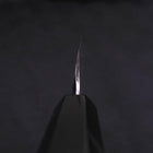 Yanagiba White Steel #2 Kasumi Chokin Sakura-Fuji Buffalo Ebony Handle 270mm-[Musashi]-[Japanese-Kitchen-Knives]