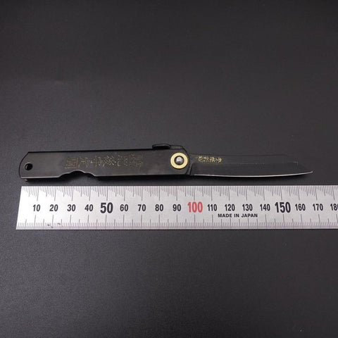 Higonokami Aogami 100mm All Black-[Musashi]-[Japanese-Kitchen-Knives]