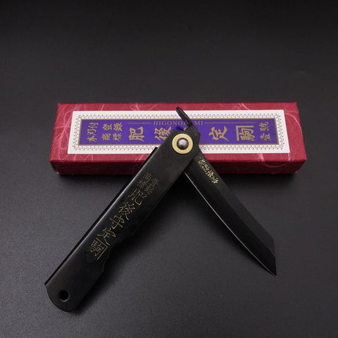 Higonokami Aogami 100mm All Black-[Musashi]-[Japanese-Kitchen-Knives]