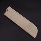 Magnolia Saya Sheath for Kama Usuba(Kansai) with Wood Pin 165mm/180mm-[Musashi]-[Japanese-Kitchen-Knives]