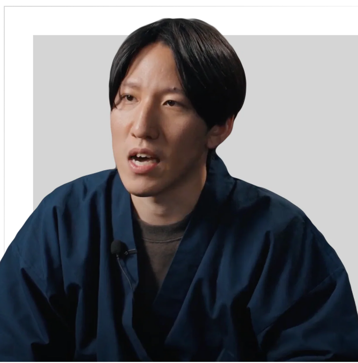 Shimizu